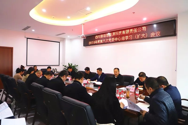 1576547698628199.jpg 640.webp.jpg