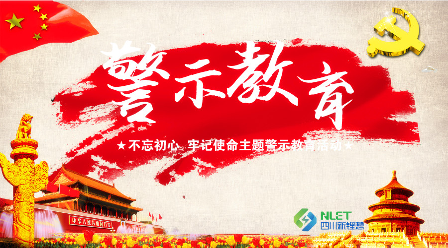 默認(rèn)標(biāo)題_橫版海報_2019-12-13-0_副本.jpg
