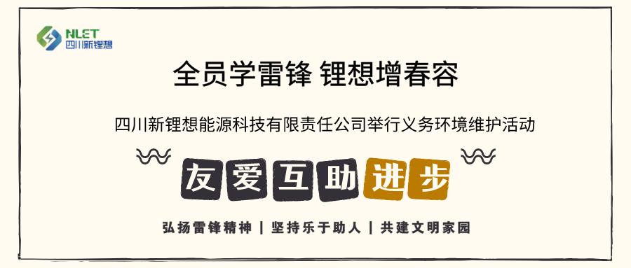 1583723024246414.png 默認(rèn)標(biāo)題_公眾號(hào)封面首圖_2020-03-09-0.png