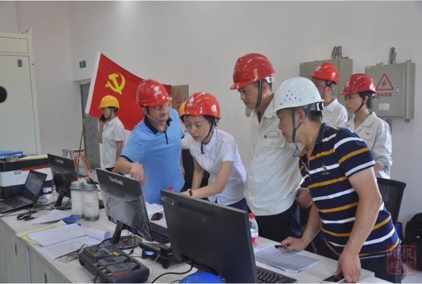 1596071656792937.jpg QQ截圖20200730091034.jpg