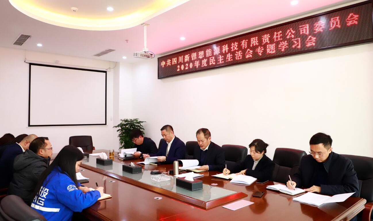 1610682568537110.jpg QQ截圖20210115114720.jpg