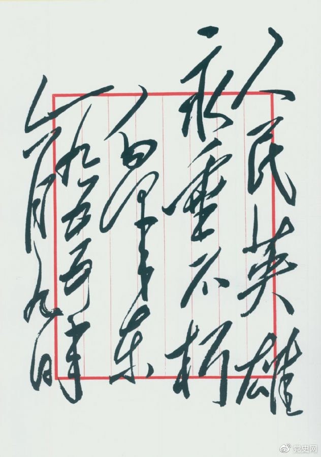 1623199611830098.jpg 2021060715572377052.jpg