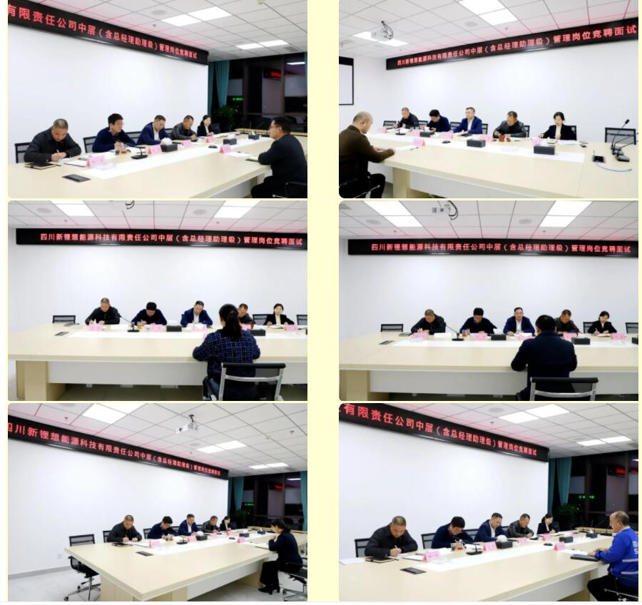 QQ截圖20211126142802.jpg