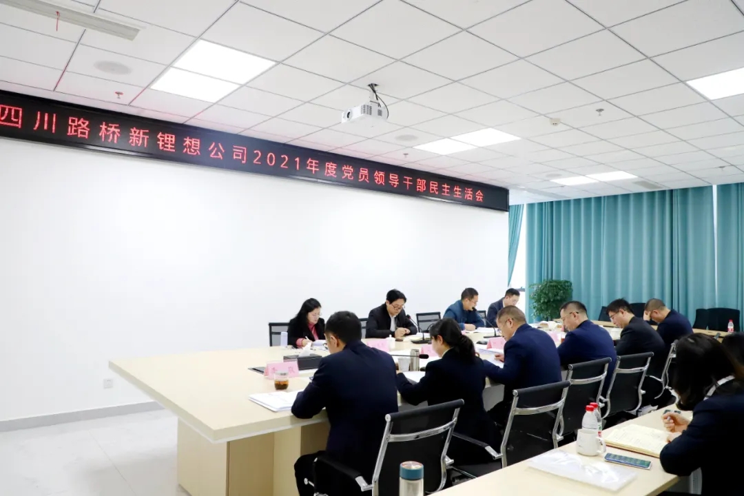 1642670507351933.jpg 640.webp.jpg