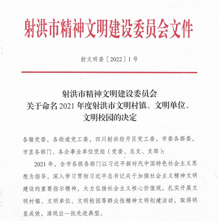 QQ截圖20220317160440.jpg