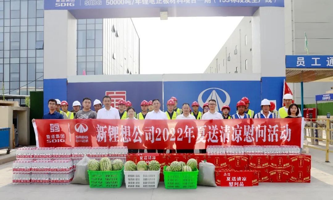 1657782595963862.jpg 640.jpg