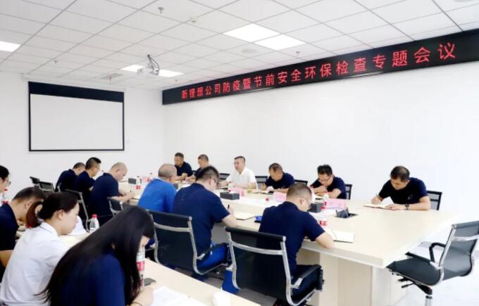 QQ截圖20221026142623.jpg