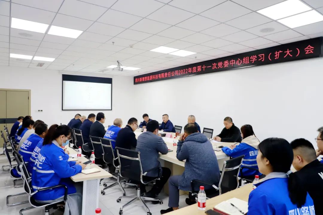 微信圖片_20221125110351.jpg