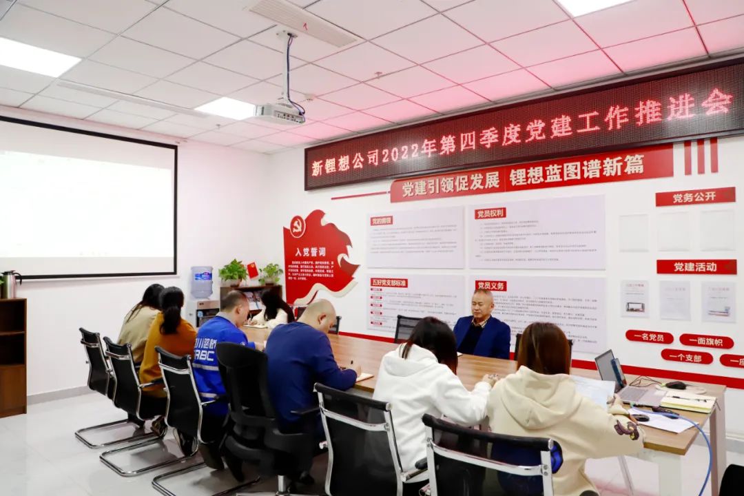 微信圖片_20221129112102.jpg