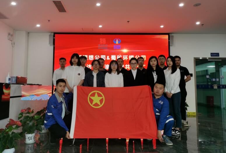 QQ截圖20230828143832.jpg