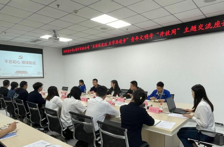 QQ截圖20230828143850.jpg