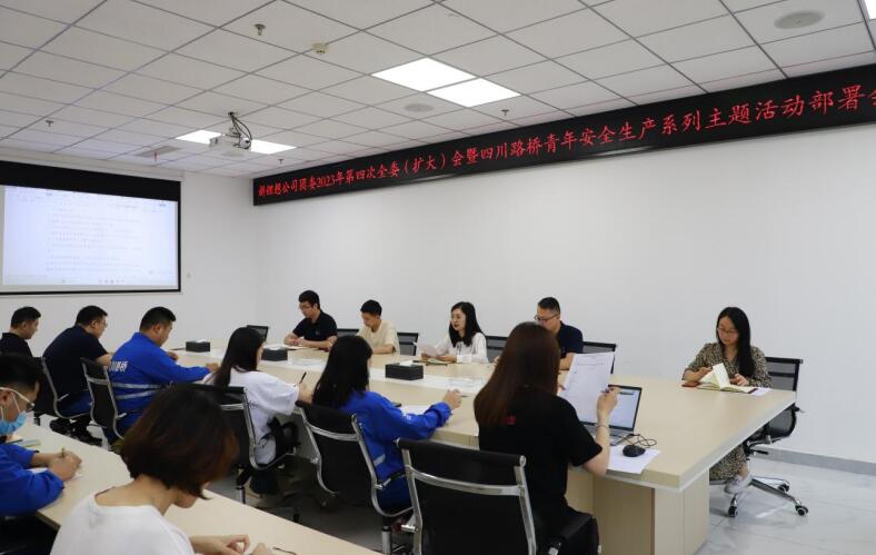 QQ截圖20230828144654.jpg
