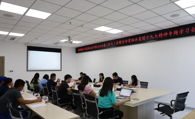 QQ截圖20230828145543.jpg