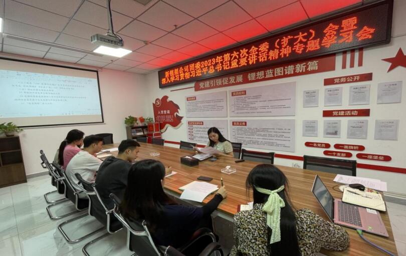 QQ截圖20230828150238.jpg