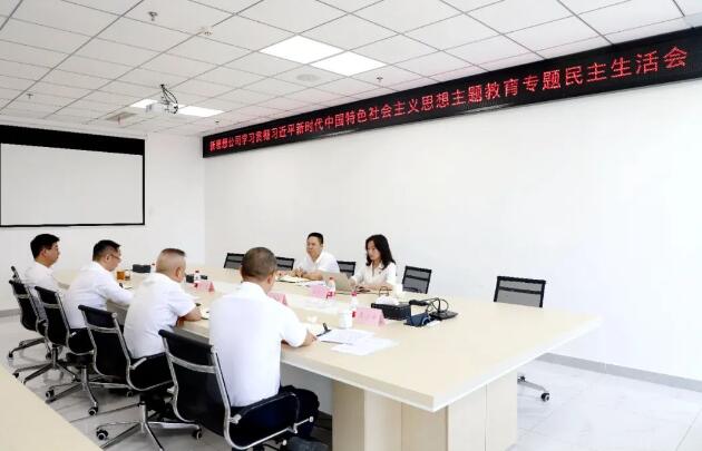 QQ截圖20230830084720.jpg