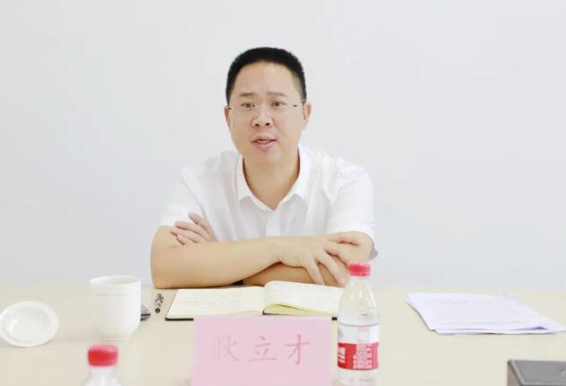 QQ截圖20230830084729.jpg