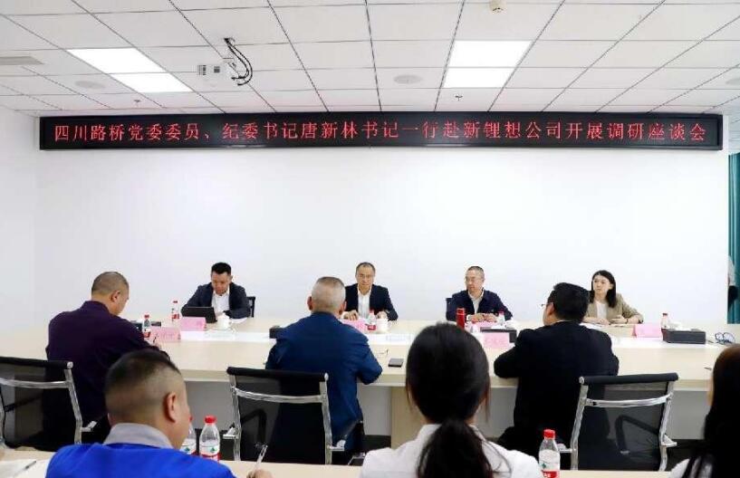 QQ截圖20231220171801.jpg