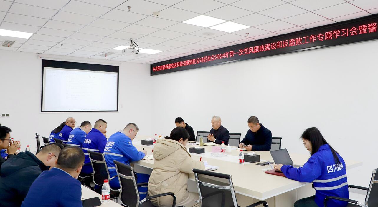 QQ截圖20240313144129.jpg