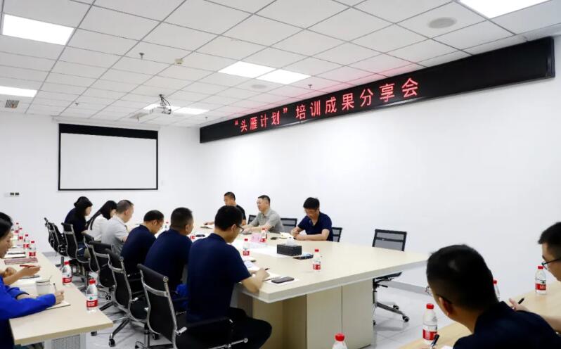 QQ截圖20240506090724.jpg