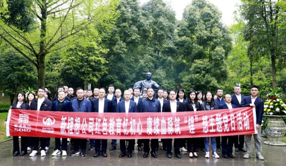 QQ截圖20240506091213.jpg