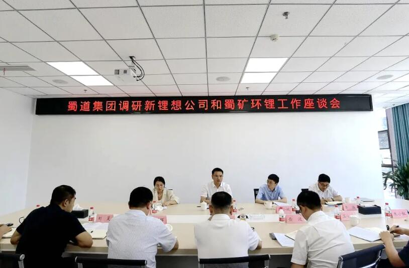 QQ截圖20240603151153.jpg