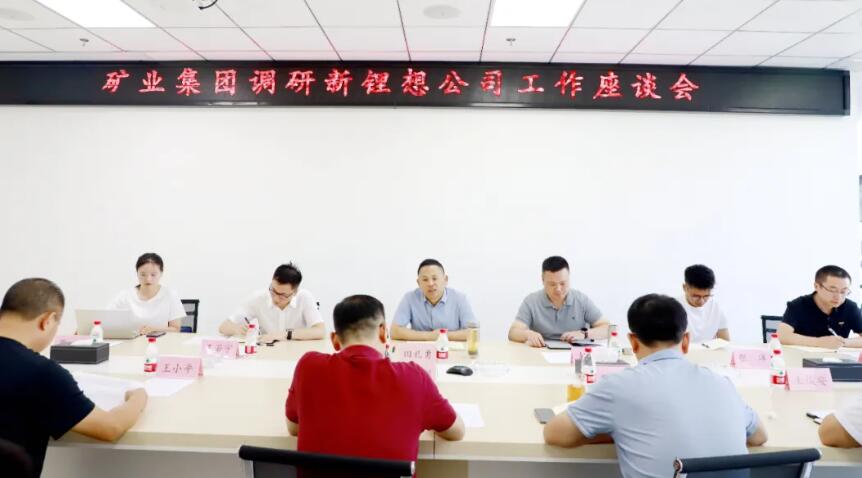 QQ截圖20240703084919.jpg