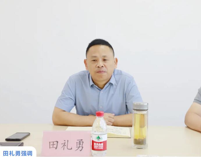 QQ截圖20240703085258.jpg