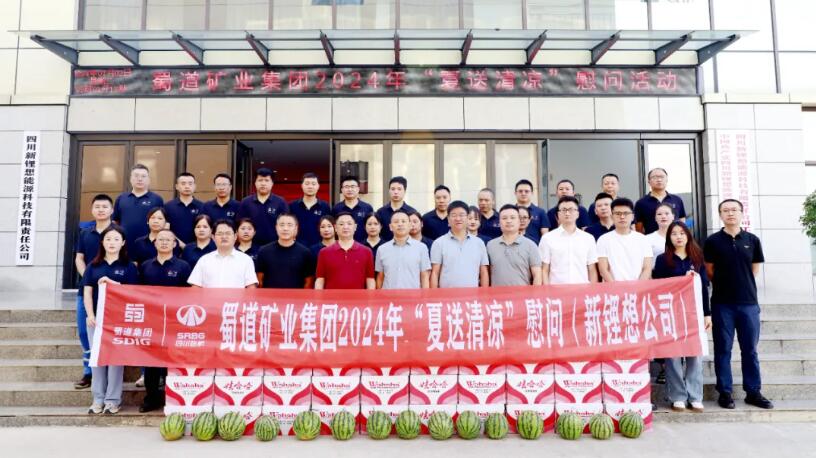 QQ截圖20240703085515.jpg
